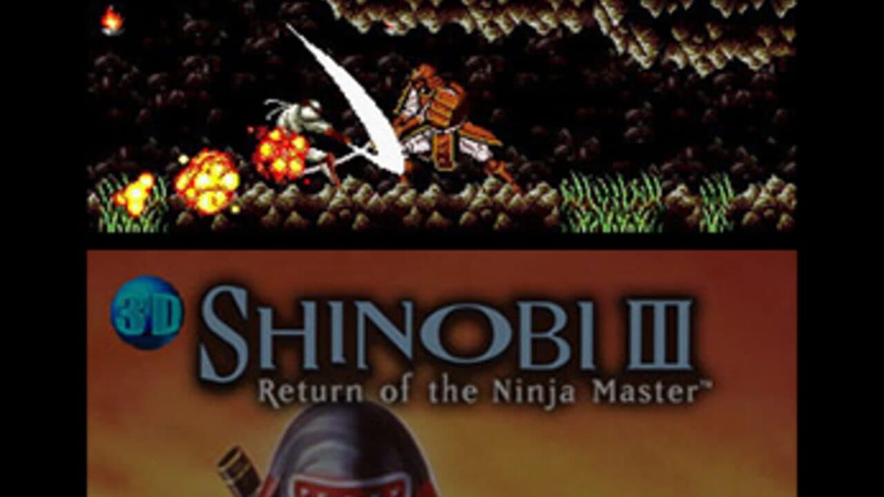 3D Shinobi III: Return of the Ninja Master thumbnail 5