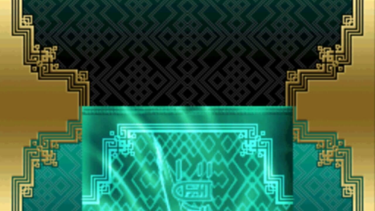 Sangokushi Taisen Ten thumbnail 11
