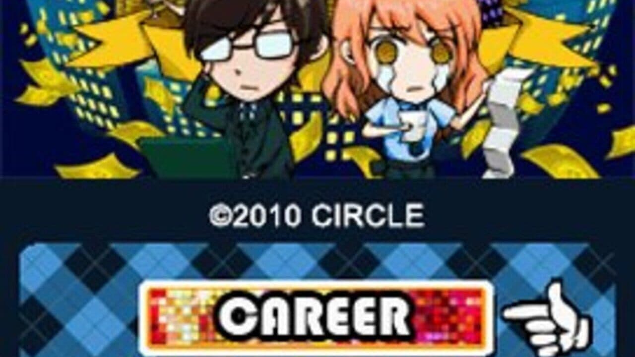 The Seller thumbnail 9