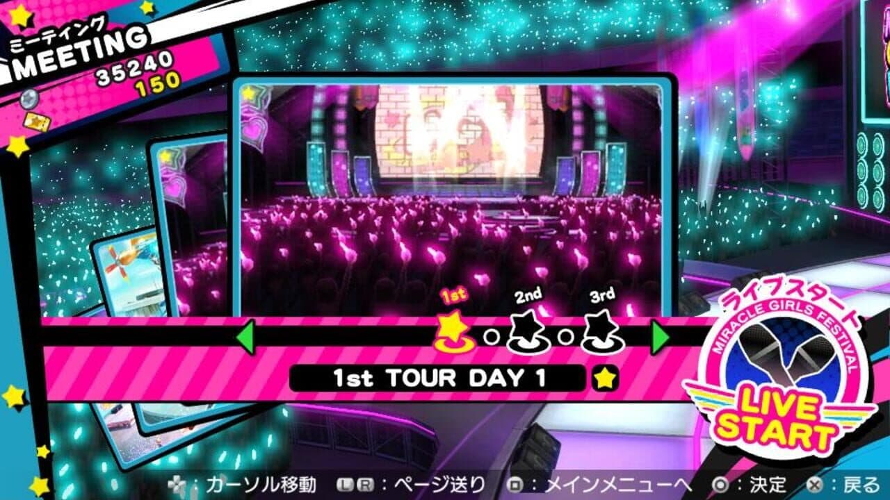 Miracle Girls Festival thumbnail 5