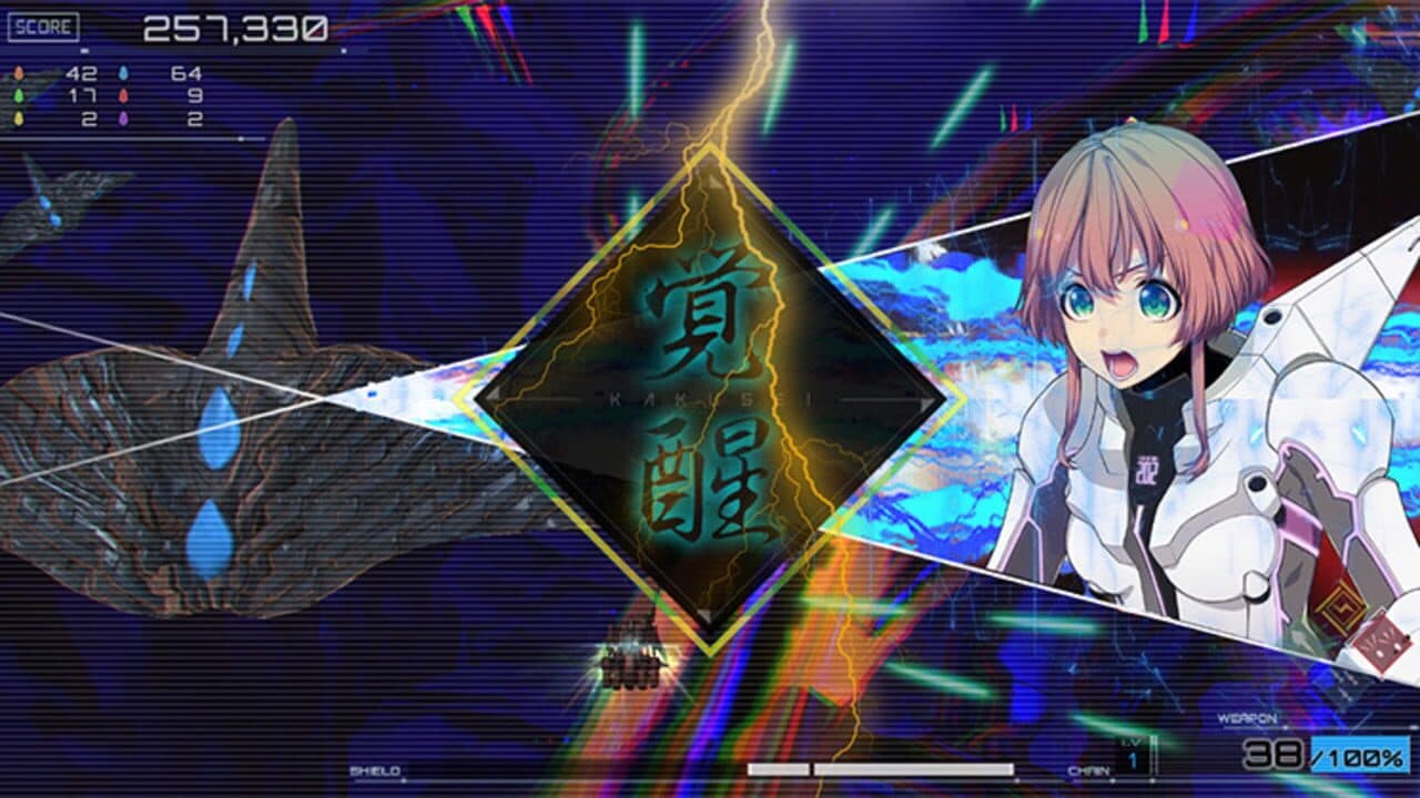 RXN: Raijin thumbnail 3
