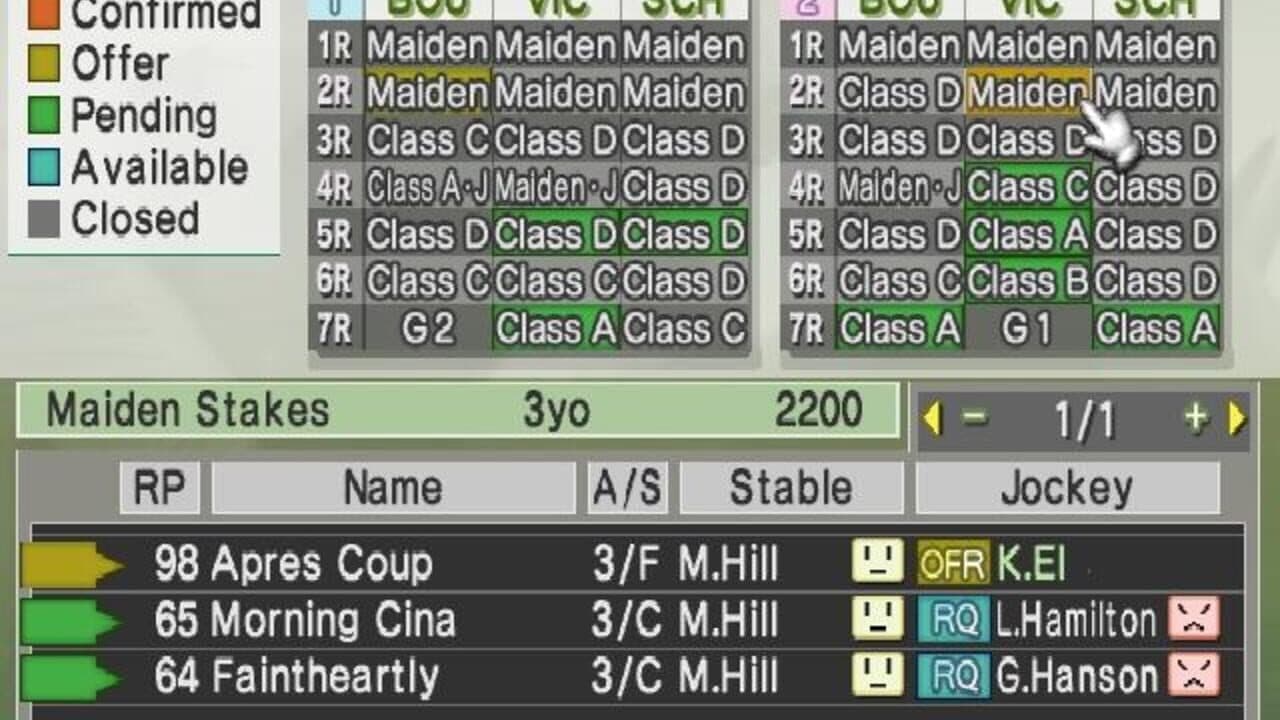 G1 Jockey Wii thumbnail 5