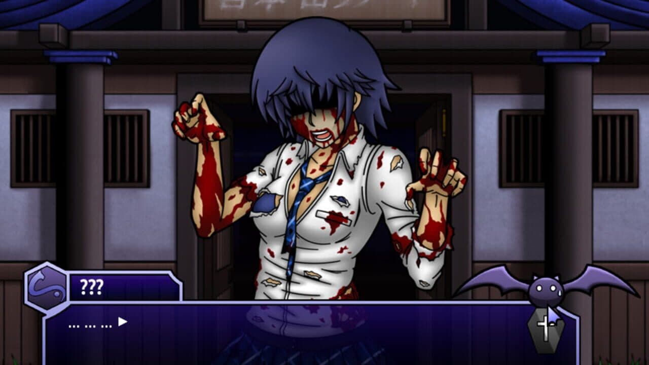 Shinrai: Broken Beyond Despair thumbnail 2
