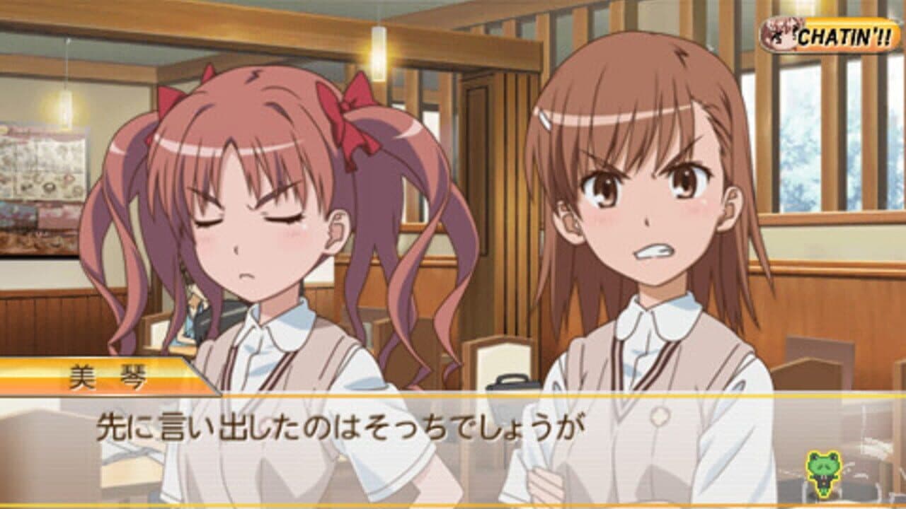 Toaru Kagaku no Railgun thumbnail 3