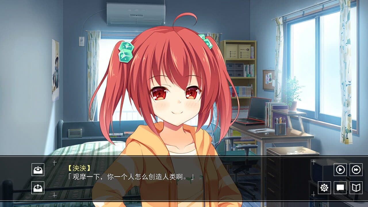 Short Stories Collection of Class Tangerine thumbnail 5