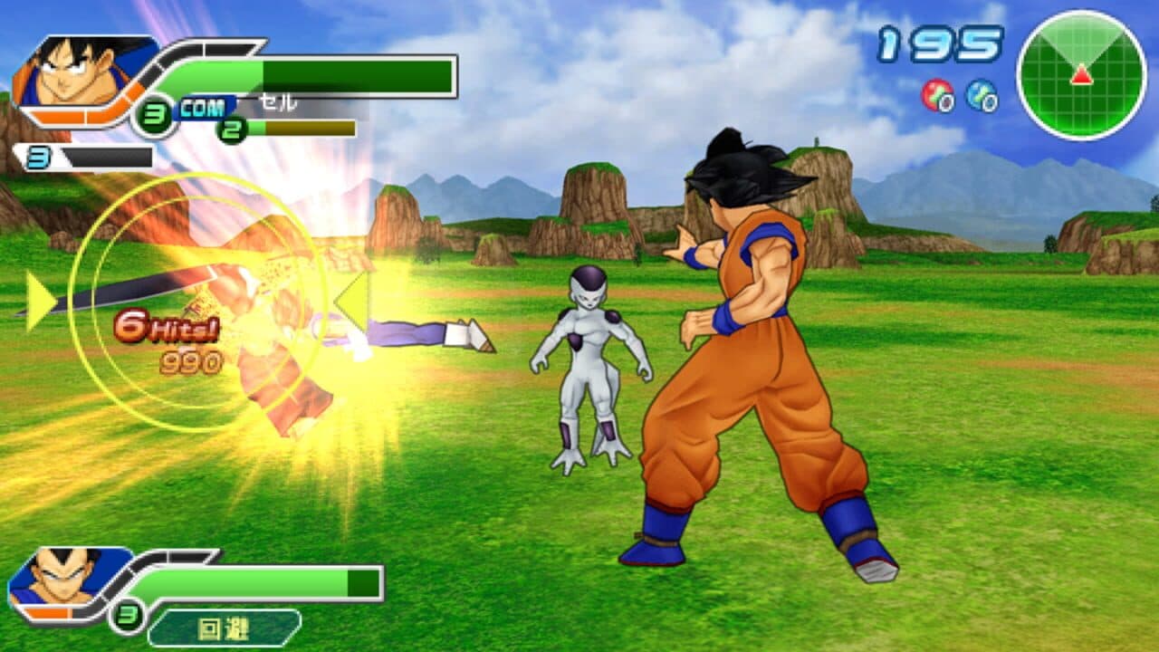 Dragon Ball Z: Tenkaichi Tag Team screenshot 1