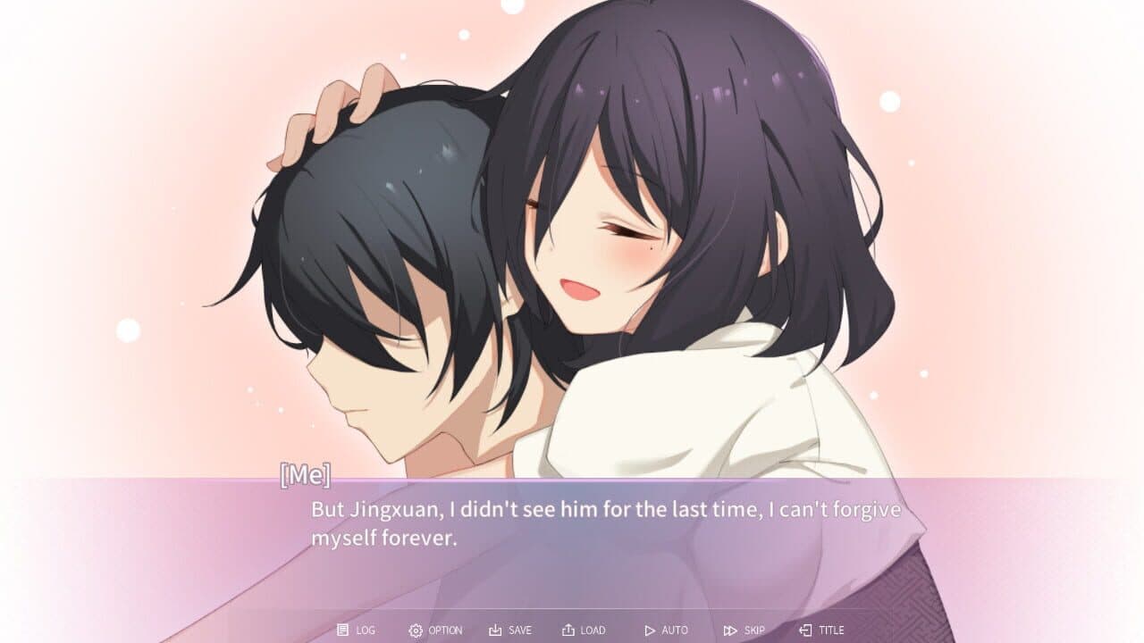 Your Smile Beyond Twilight screenshot 1