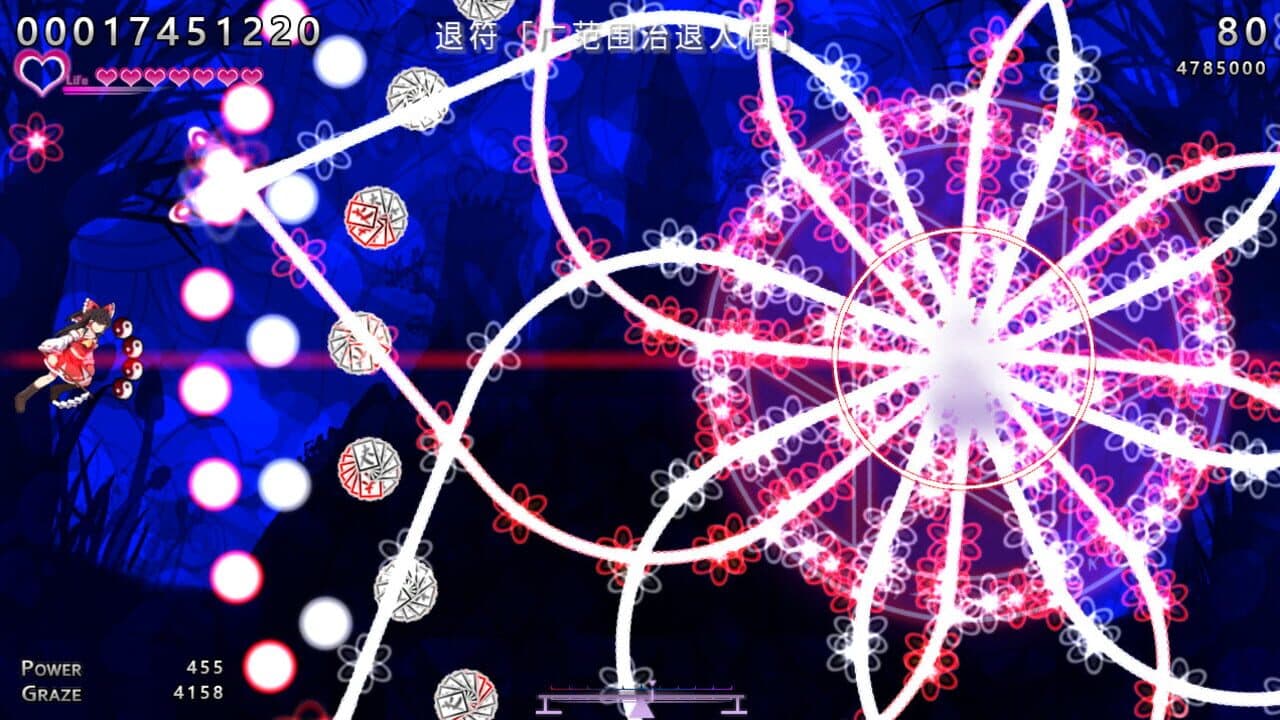 Touhou: Dreaming Butterfly screenshot 1