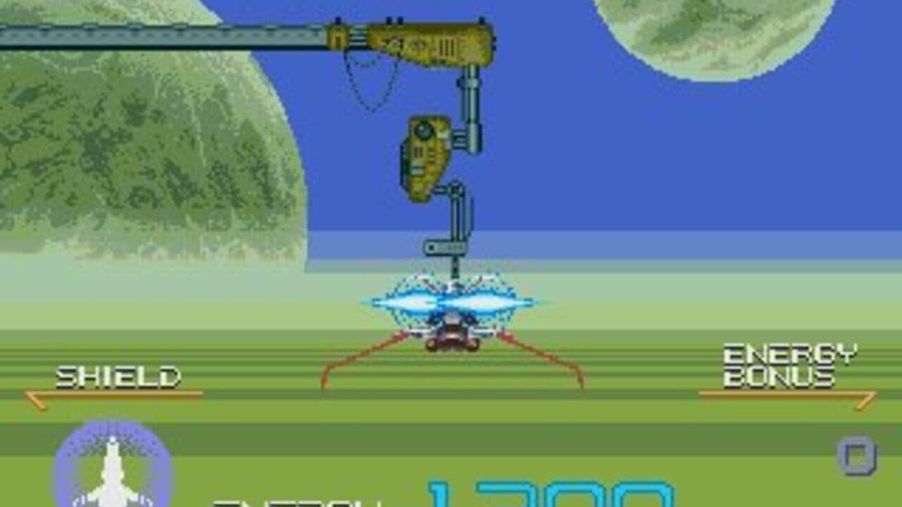 Galaxy Force II thumbnail 10