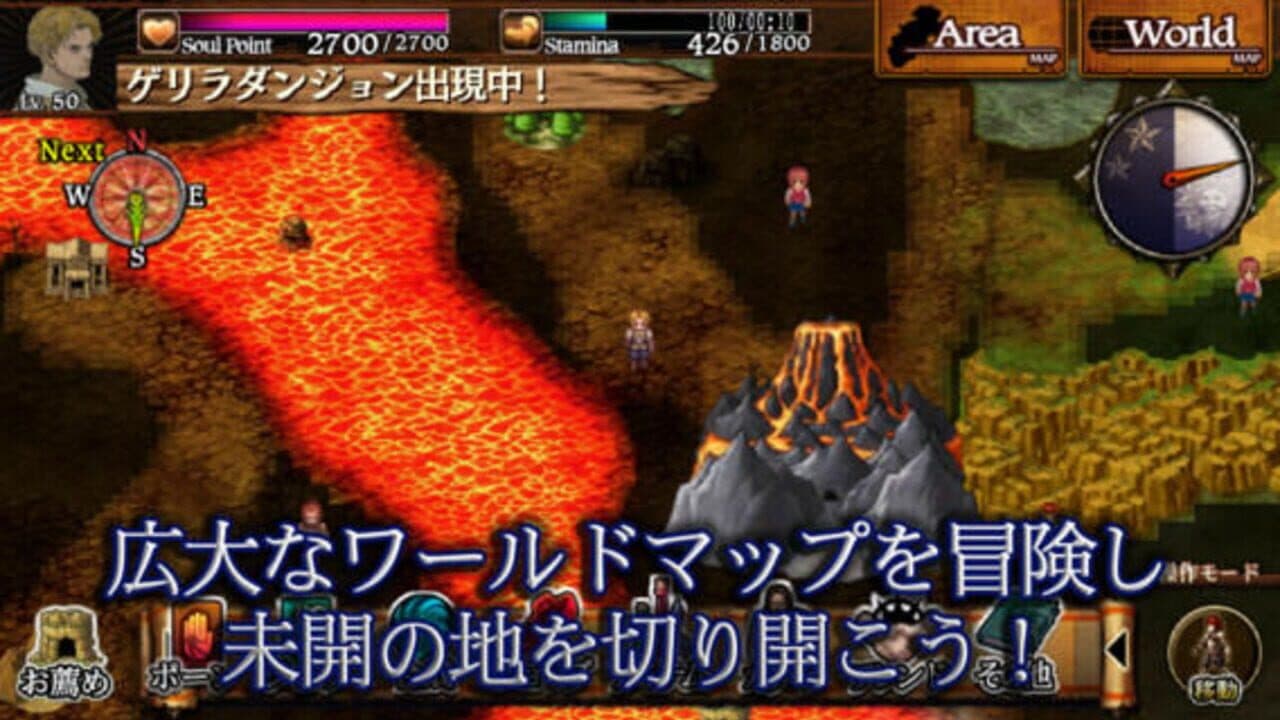Dragon's Dogma Quest thumbnail 3