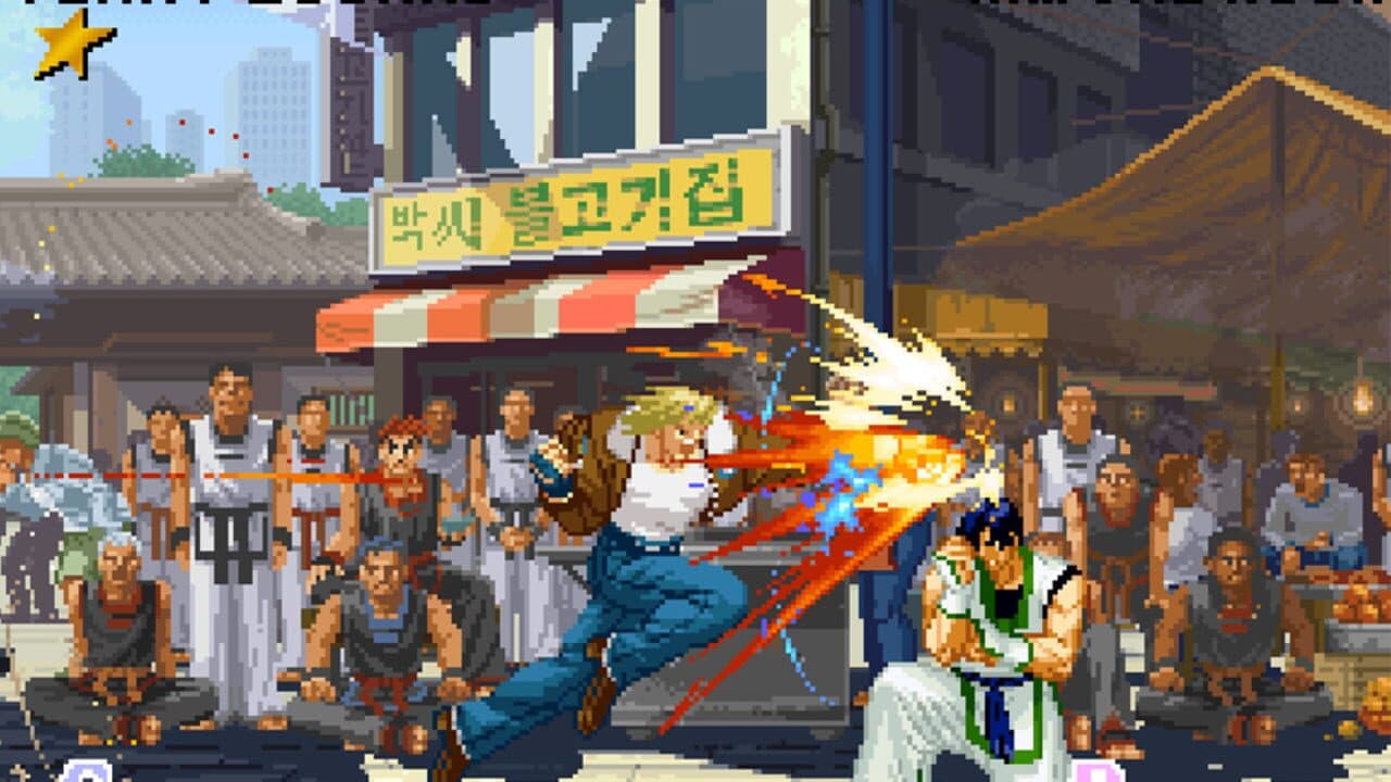 Garou: Mark of the Wolves thumbnail 11