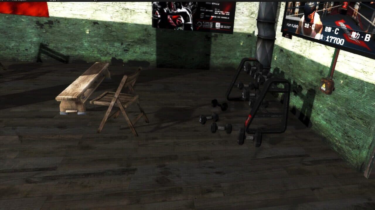 Boxing Saga thumbnail 5