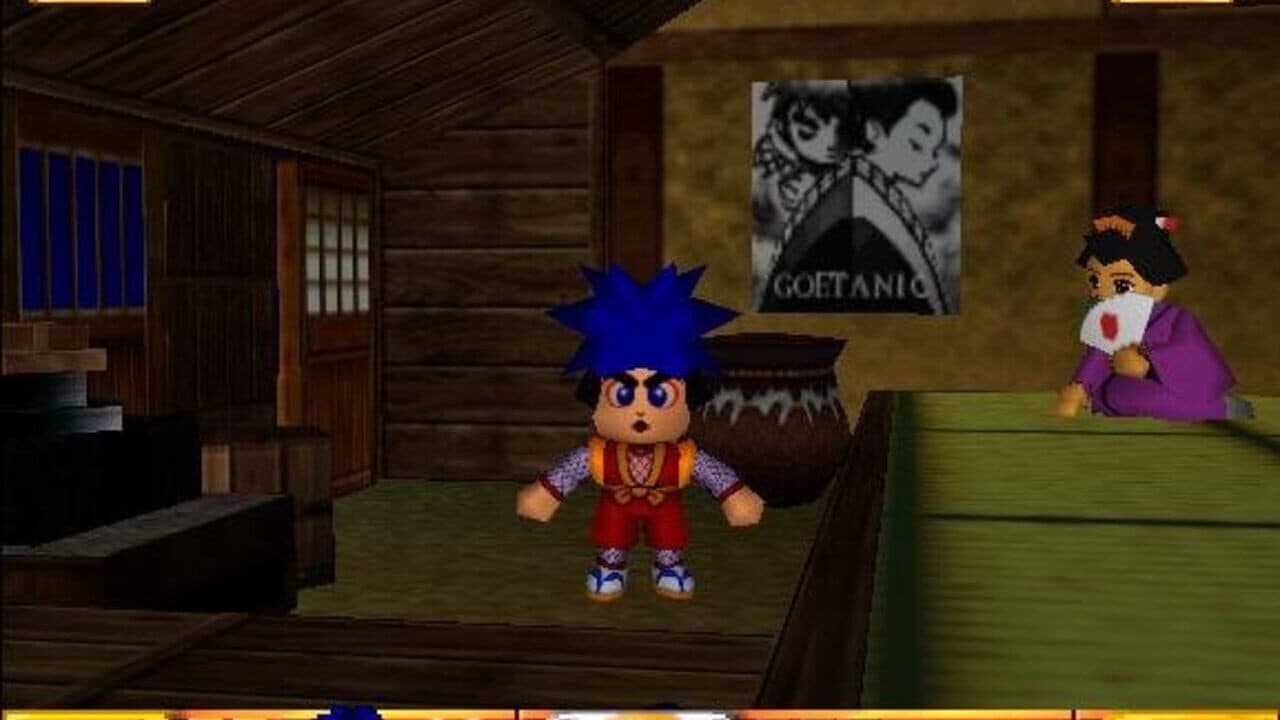 Goemon's Great Adventure thumbnail 9
