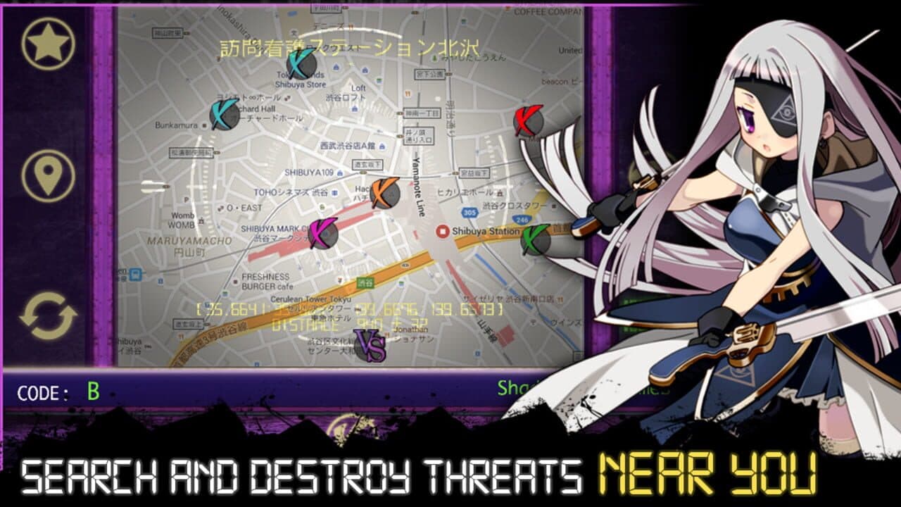 X-Tactics thumbnail 3