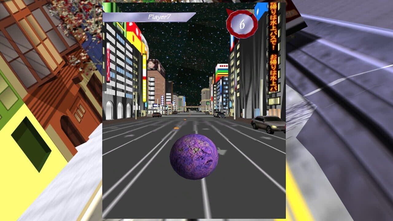 HyperBowl thumbnail 8
