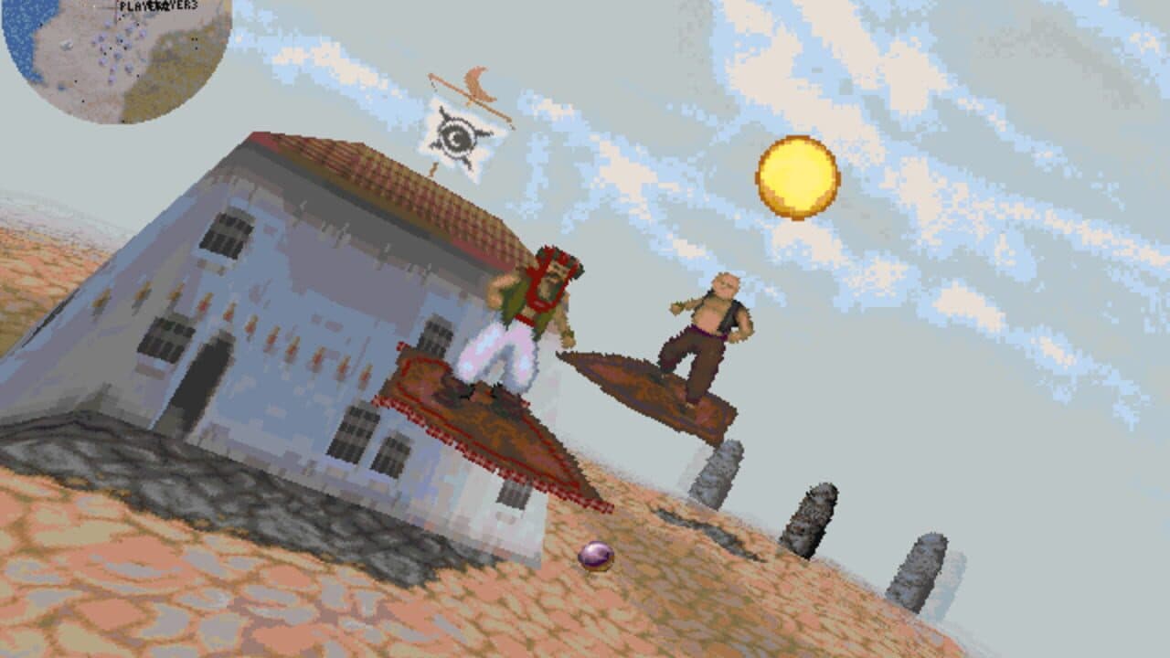 Magic Carpet thumbnail 3
