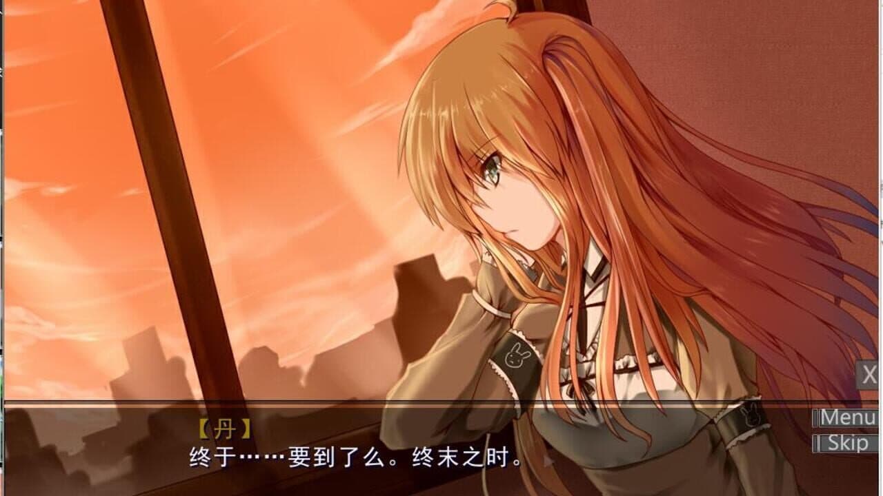 Memories in Late Summer thumbnail 5