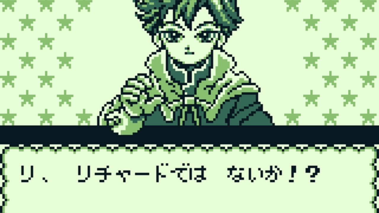 Kaeru no Tame ni Kane wa Naru thumbnail 3