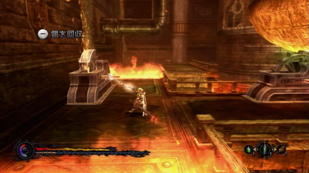 Pandora's Tower thumbnail 10