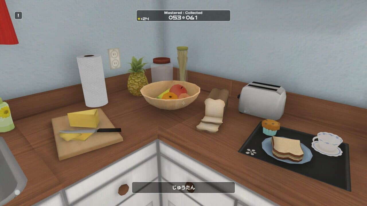 Influent Language Learning Game thumbnail 2