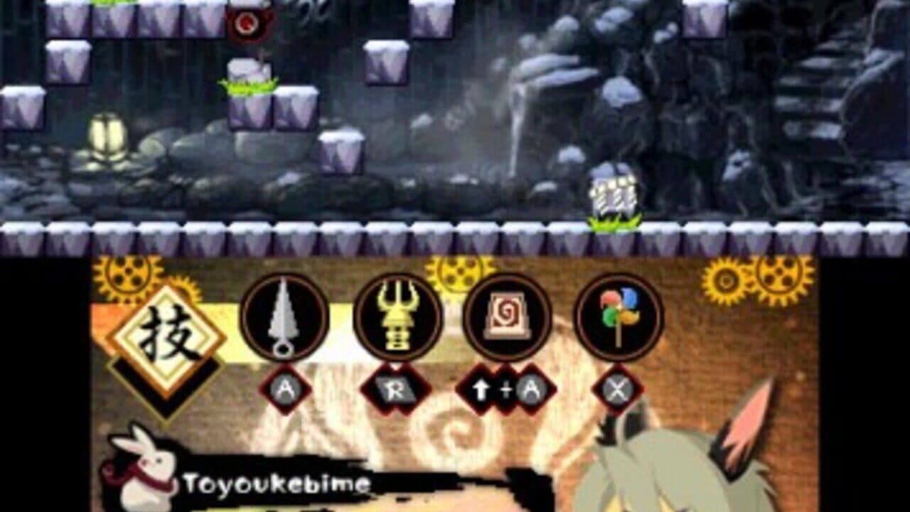 Ninja Usagimaru: The Mysterious Karakuri Castle thumbnail 3
