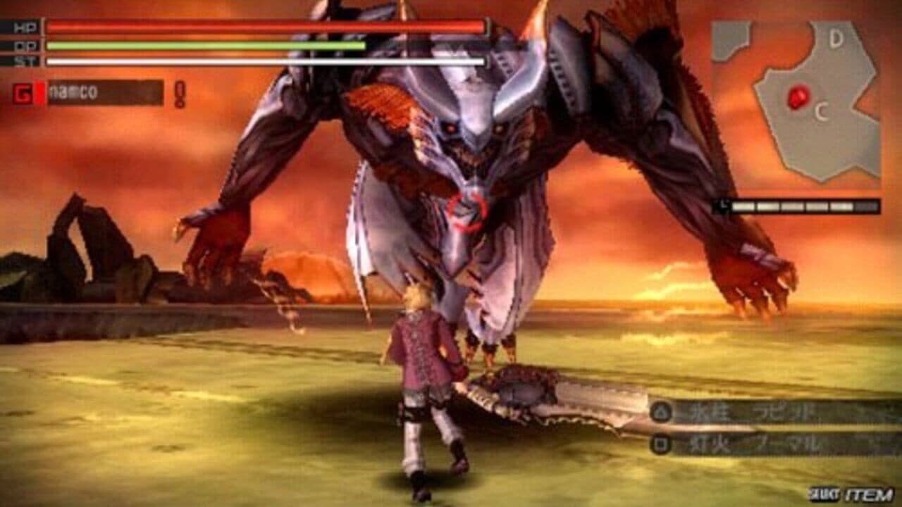Gods Eater Burst thumbnail 3