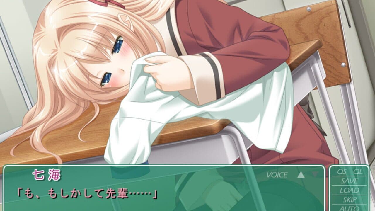 Sono Hanabira ni Kuchizuke wo thumbnail 2