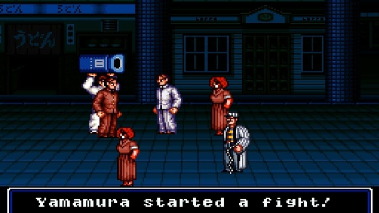 River City Renegade thumbnail 4