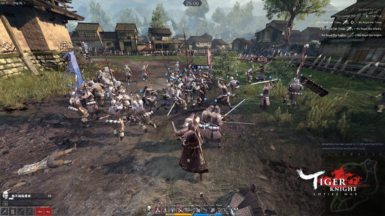 Tiger Knight: Empire War thumbnail 2