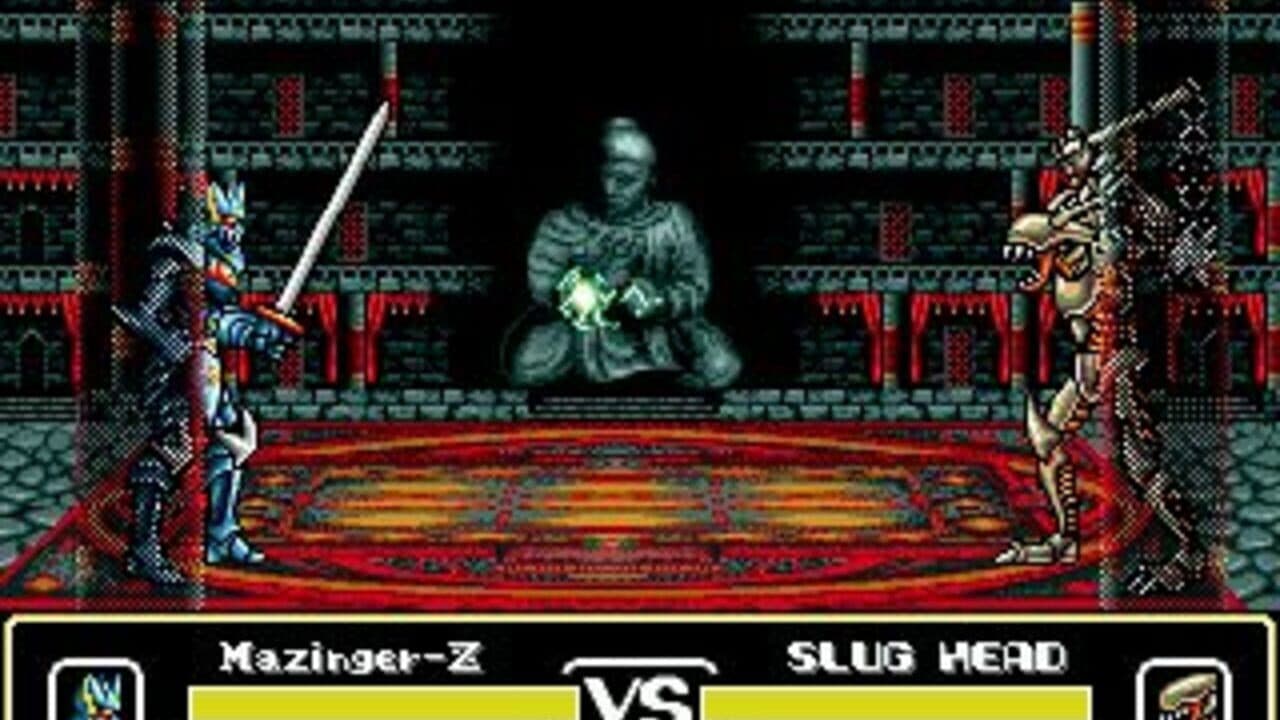 Mazin Saga: Mutant Fighter thumbnail 4