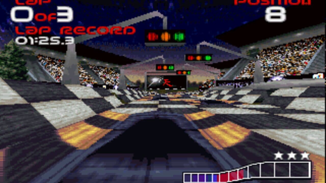 Wipeout thumbnail 2