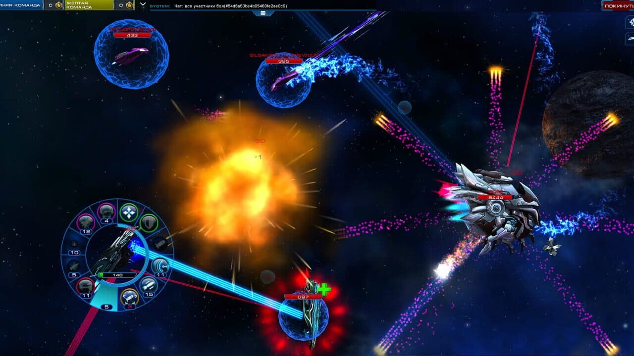 Astro Lords screenshot 1