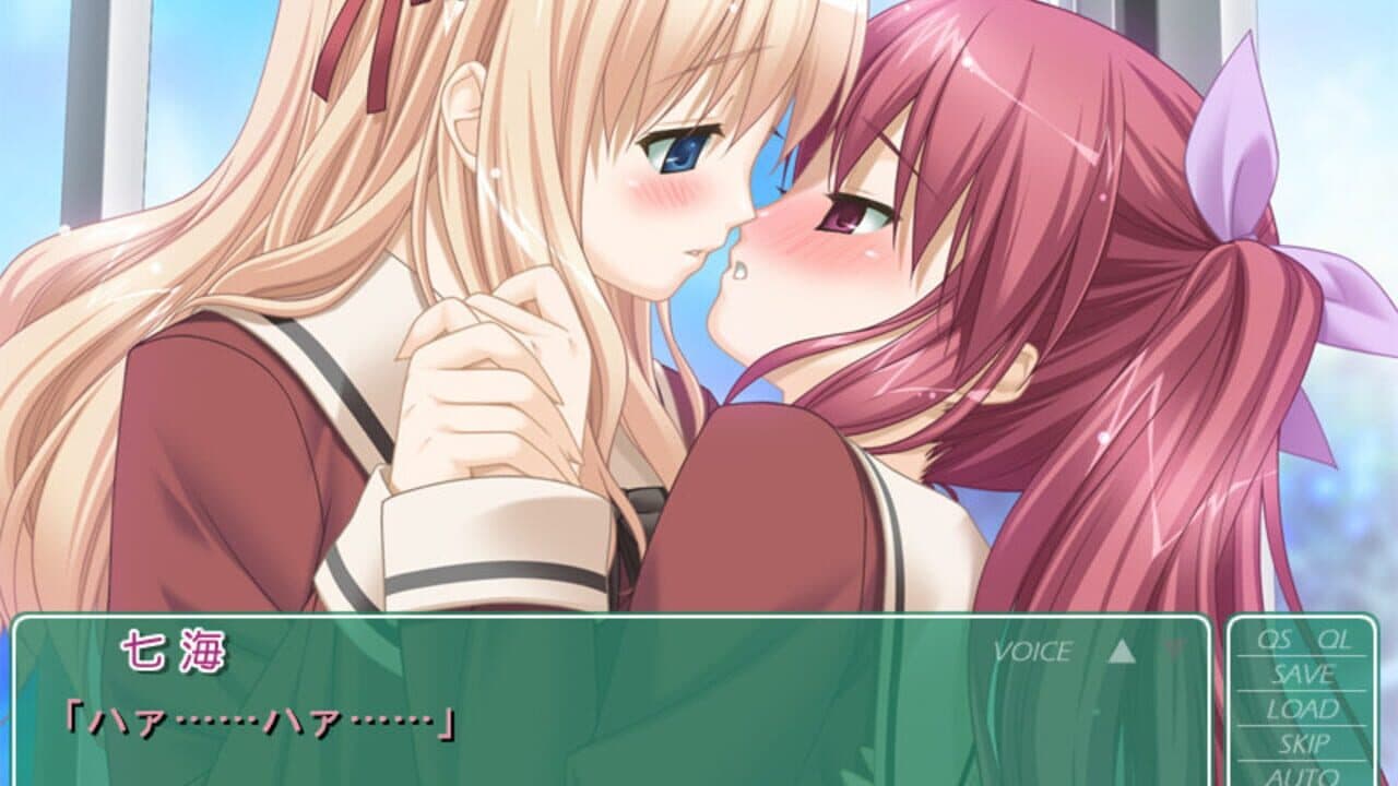 Sono Hanabira ni Kuchizuke wo thumbnail 4