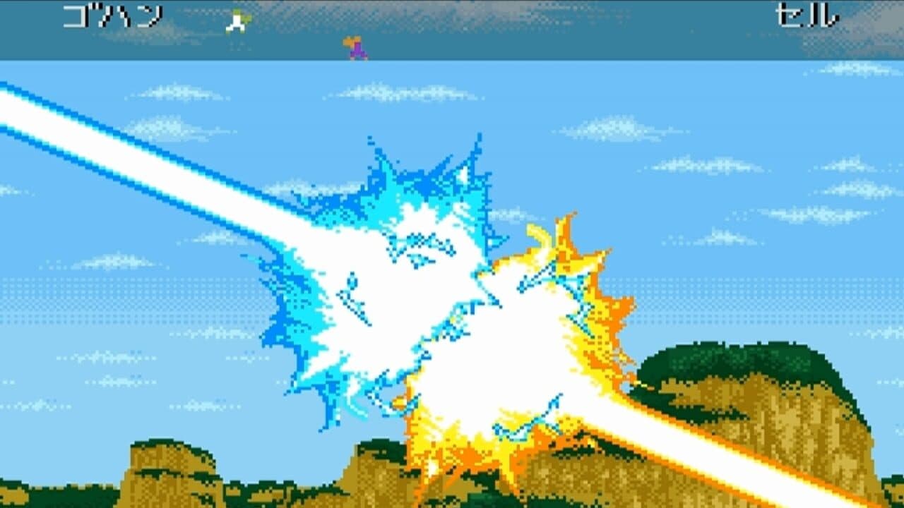 Dragon Ball Z: Super Butouden 2 thumbnail 6