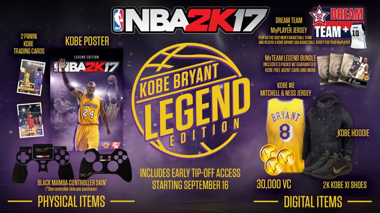 NBA 2K17: Legend Edition screenshot 1