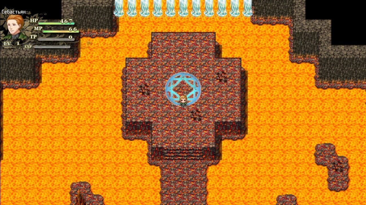 Soul of the Devil screenshot 1