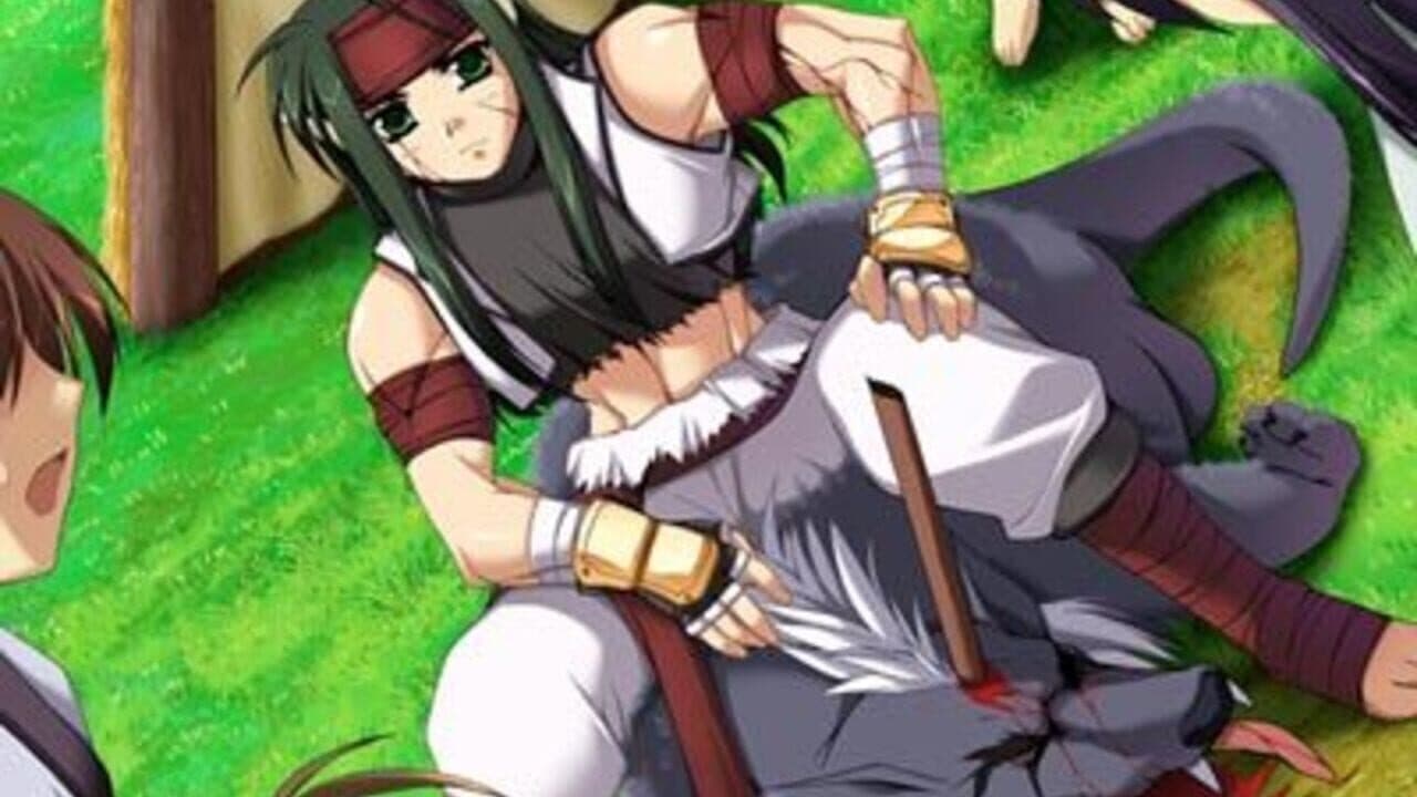 Aoi Namida screenshot 1