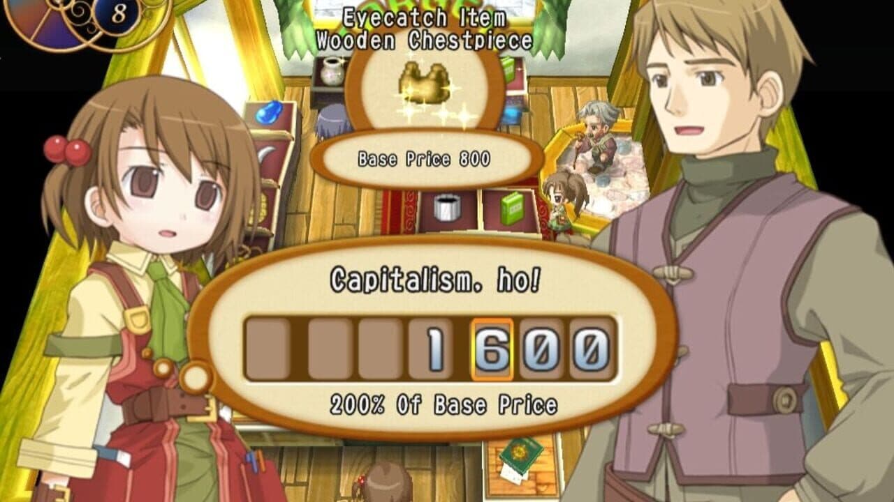 Recettear: An Item Shop's Tale thumbnail 3