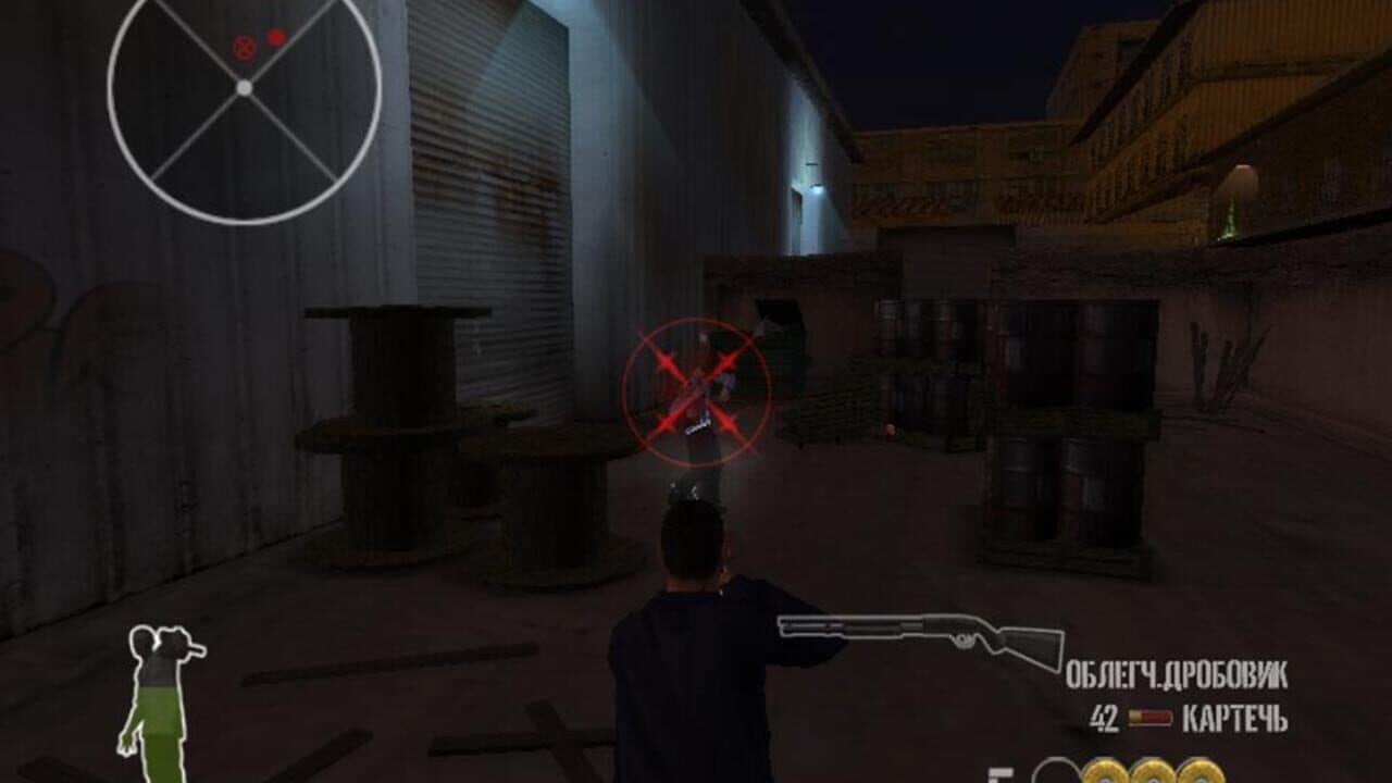 25 To Life thumbnail 5