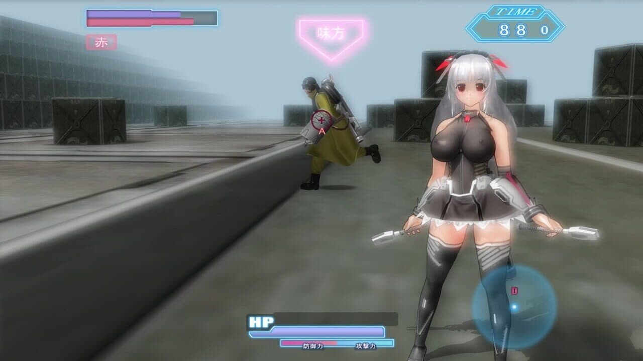 Soul Saber 2 thumbnail 3
