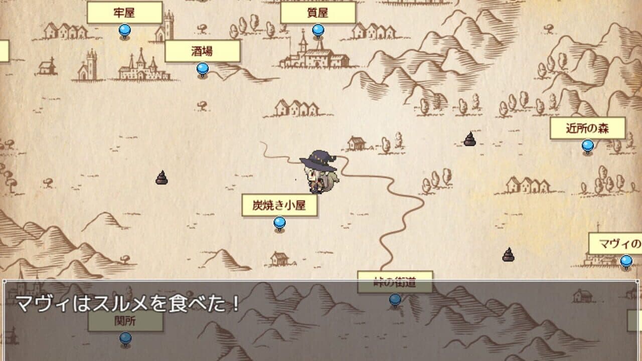 Mavi's Journey thumbnail 3