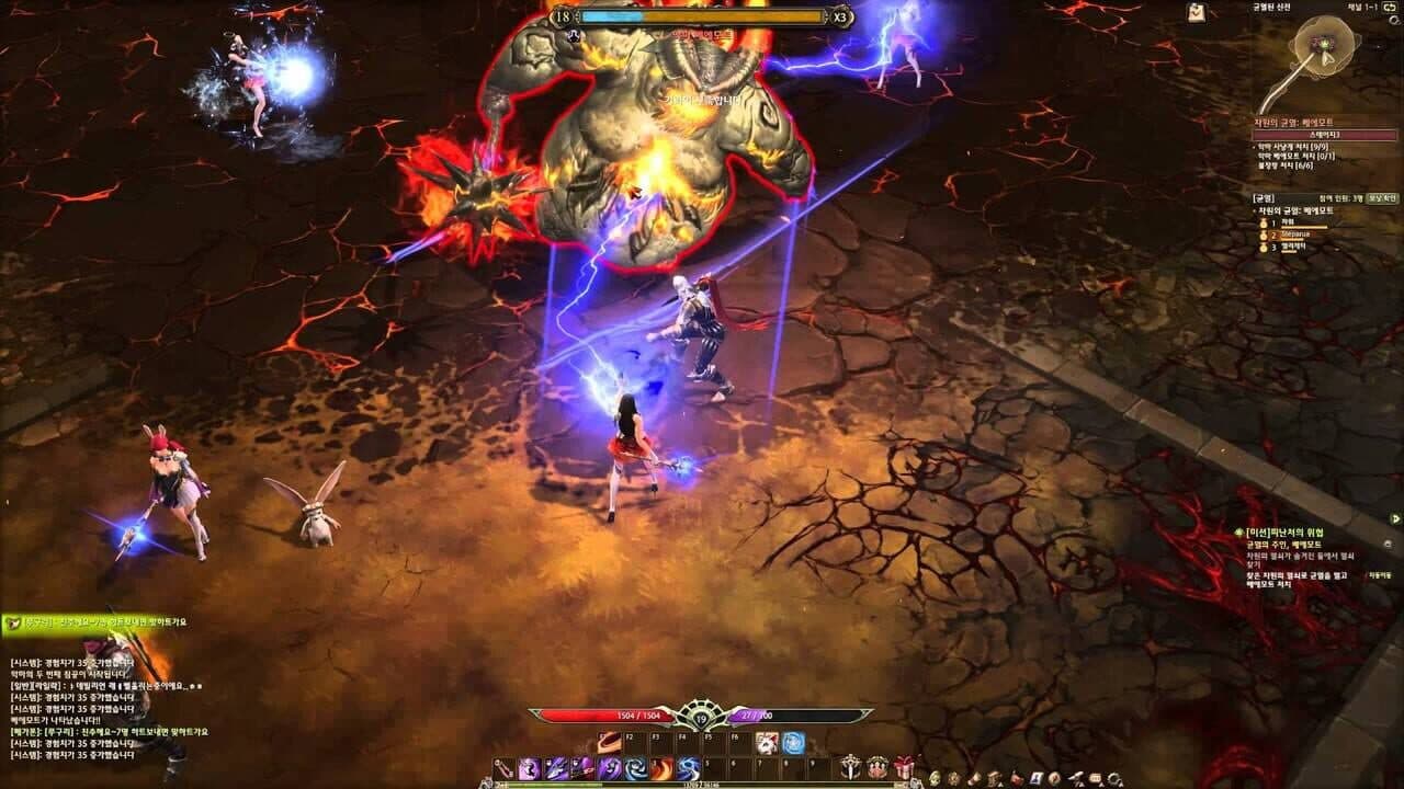 Devilian thumbnail 5