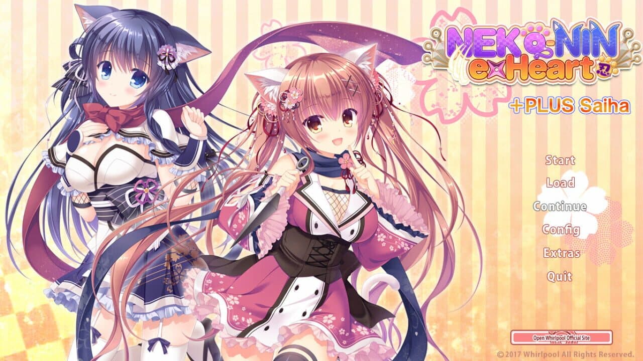 Neko-Nin ExHeart +Plus Saiha thumbnail 3