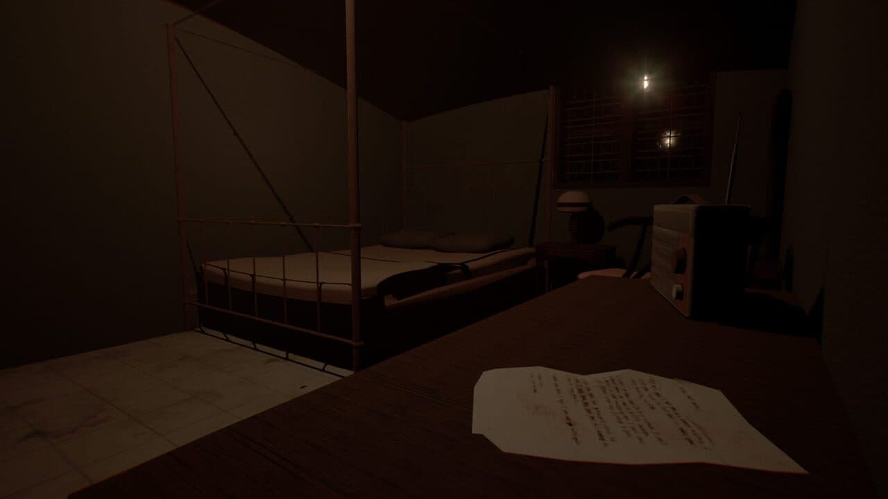Pamali: Indonesian Folklore Horror thumbnail 4