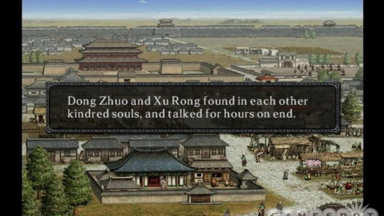 Romance of the Three Kingdoms VIII thumbnail 2
