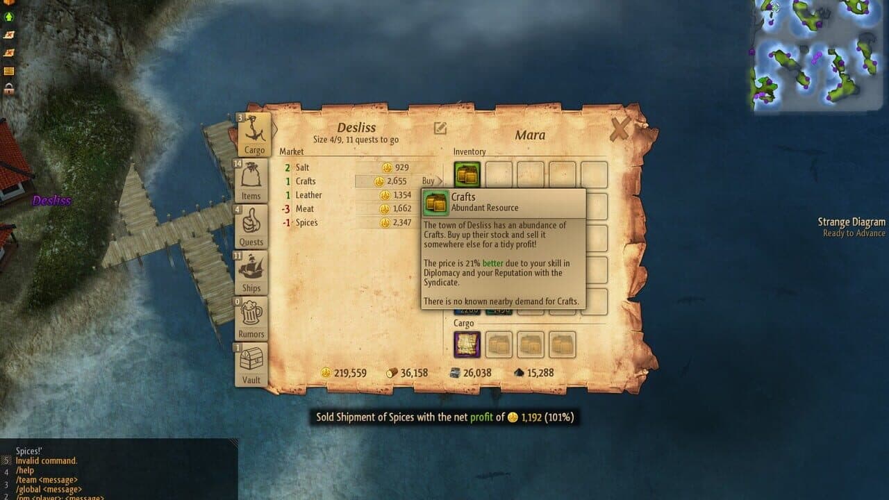 Windward thumbnail 3