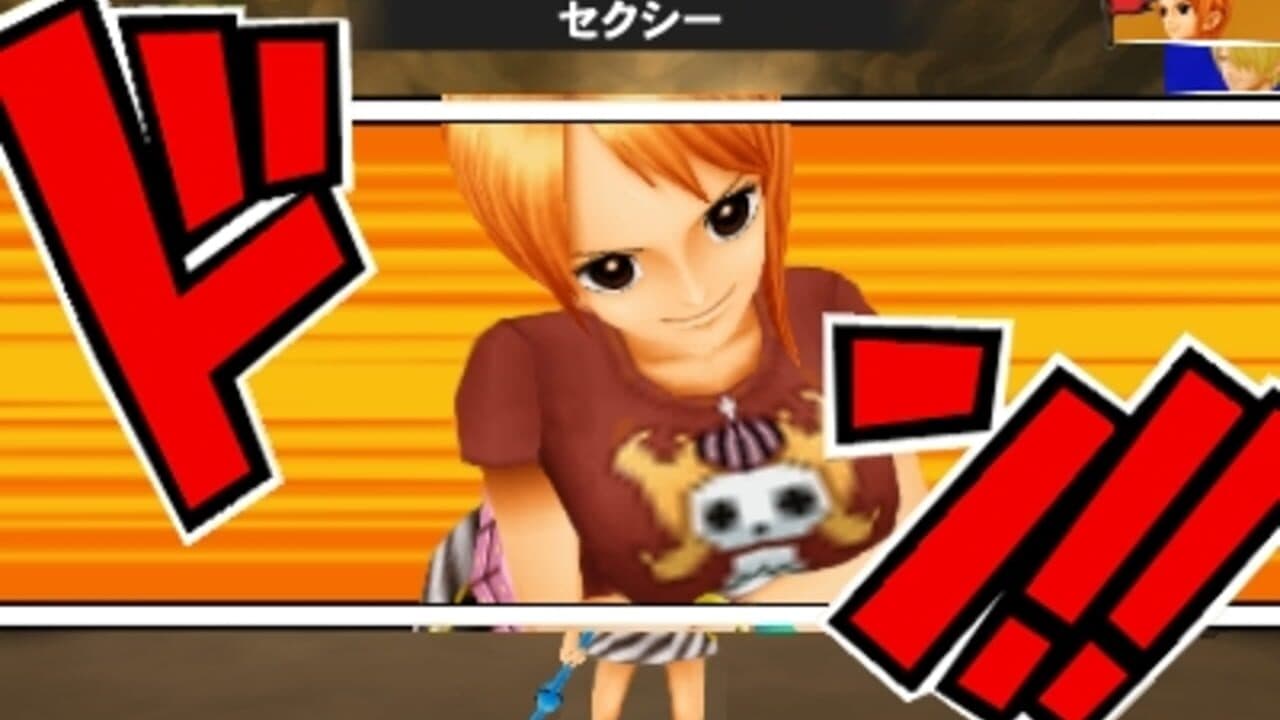 One Piece: Romance Dawn thumbnail 8