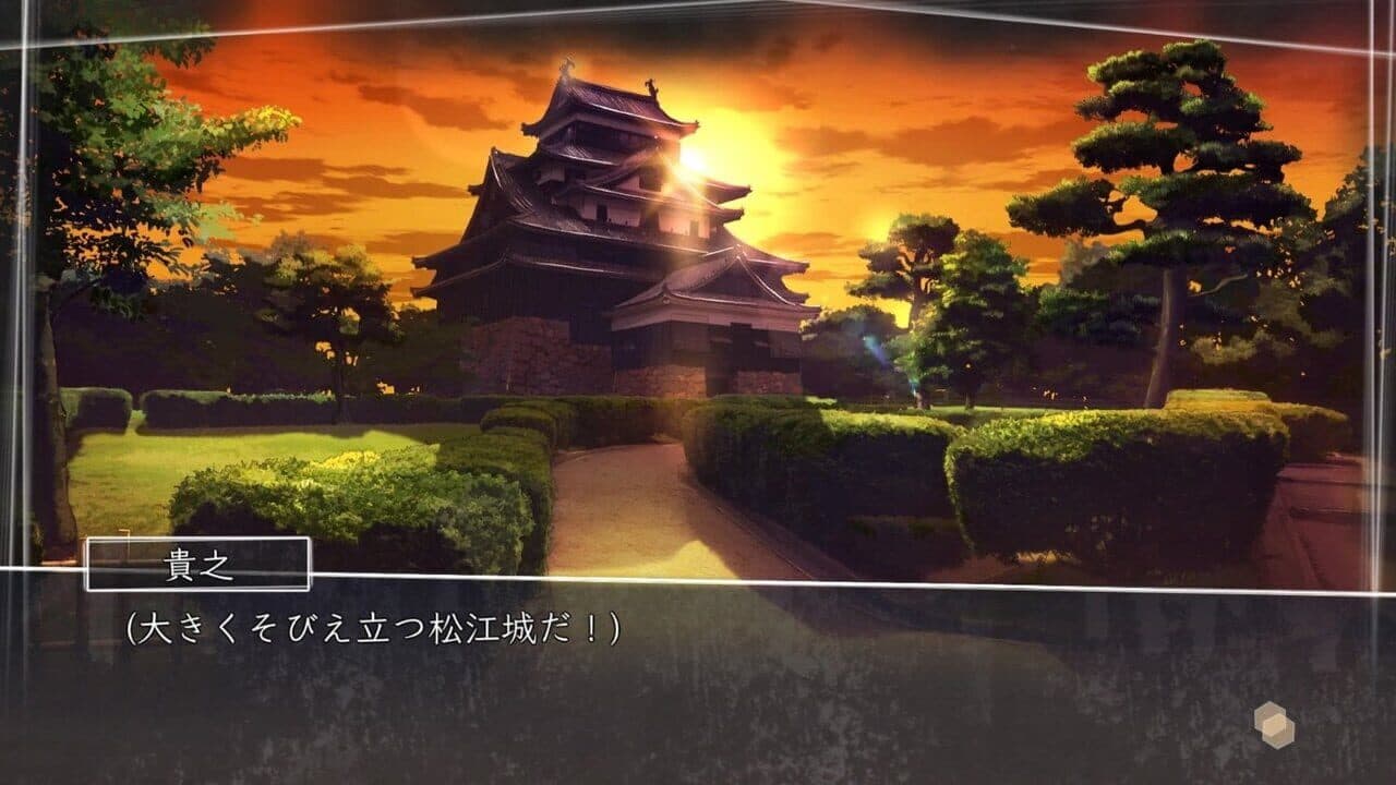 Root Letter thumbnail 2
