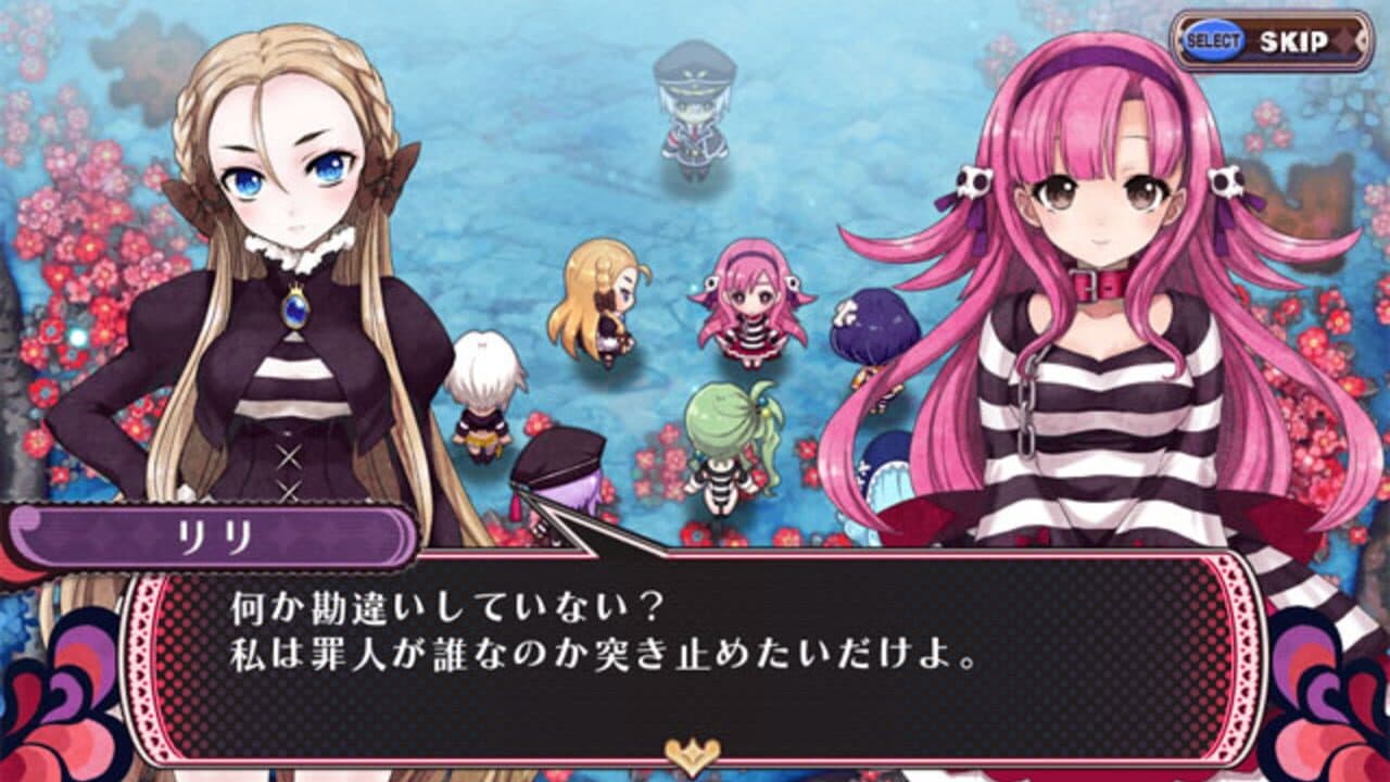 Criminal Girls 2 thumbnail 2