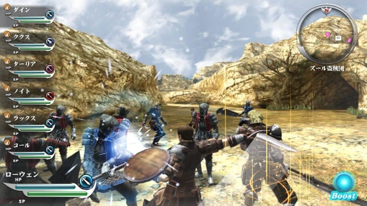 Valhalla Knights 3 thumbnail 5
